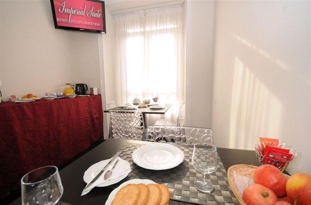 Pensión Imperial 3*